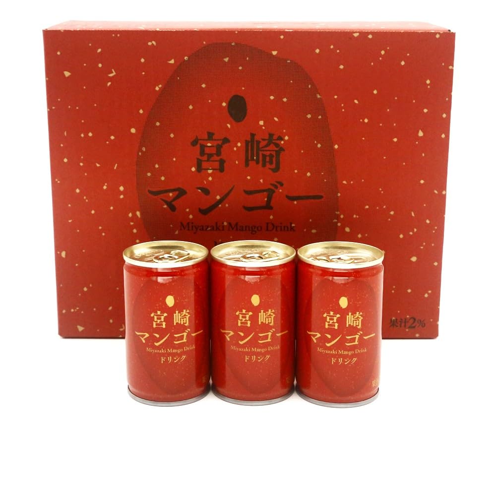 宮崎マンゴードリンク 160g×20本 株式会社タカヒラ 送料無料 ジュース マンゴー飲料 果汁ドリンク 南国 トロピカル 大容量 まとめ買い ケース販売 常温保存 業務用 家庭用 人気 ギフト 贈答用 プレゼント 子供 おやつ デザート お試しのサムネイル
