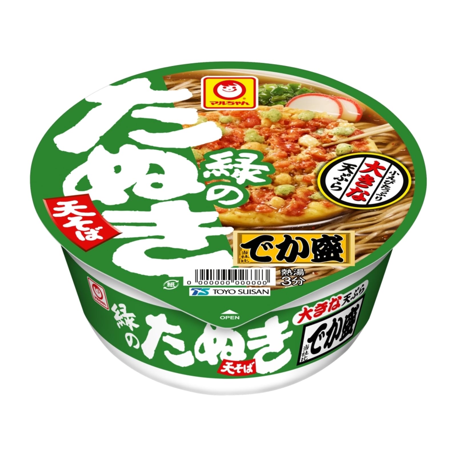 マルちゃん 緑のたぬき天そば でか盛 東 ( 146g ×12個 ) カップ麺 そば ( 大きな天揚げ /小えび天 ) 関東風だし カップそば ( 大盛り / 箱買い ) 東洋水産