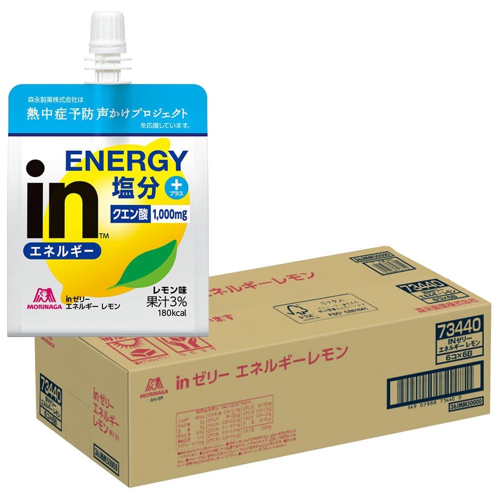 【スーパーSALE限定クーポン】ゼリー飲料 森永製菓 inゼリー エネルギーレモン 180g×36個セット 熱中症対策 エネルギーチャージ クエン酸 塩分補給 10秒チャージ 体調管理 スポーツ 部活 運動会 アウトドア 登山 マラソン 試合前後 リカバリー 常温保存 まとめ買い 業務用