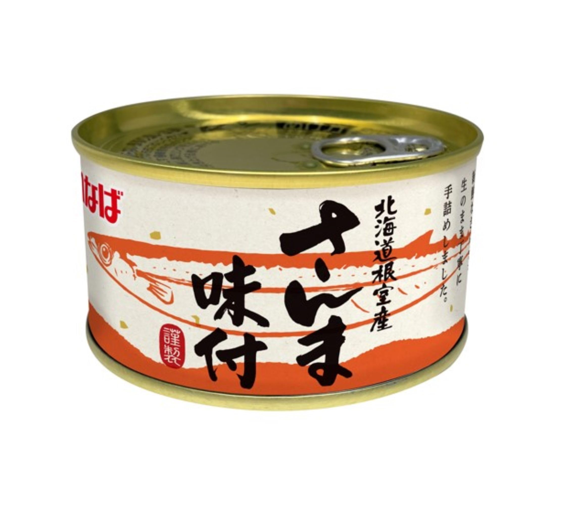 缶詰食品 さんま味付 北海道根室産 180g×3個 まとめ買い 国産さんまを甘辛だれでじっくり煮込んだご飯によく合う定番ストック いなば食品の人気シリーズ 常備菜・お弁当・時短ごはんに便利な家庭向けセット