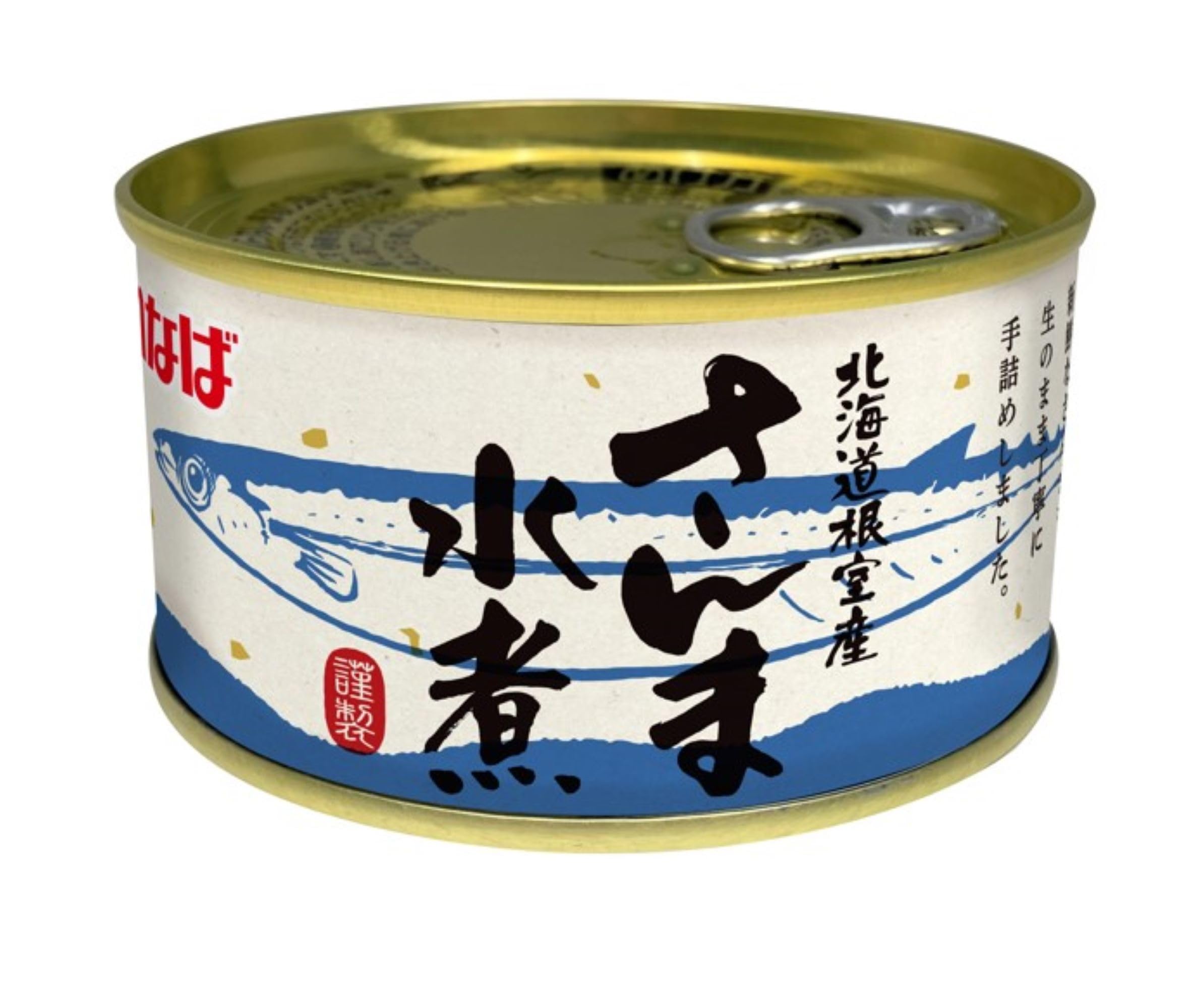 缶詰食品 さんま水煮 北海道根室産 180g×3個 まとめ買い 国産さんまをシンプルに煮上げた旨みたっぷりの定番ストック食材 常備菜・アレンジ料理・時短ごはんに便利 いなば食品の使いやすい家庭向けセット