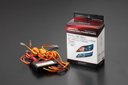 Rakuten - Valenti ヴァレンティ ジュエルLED ウインカーポジションスタンダードタイプ WP03-KIT-1