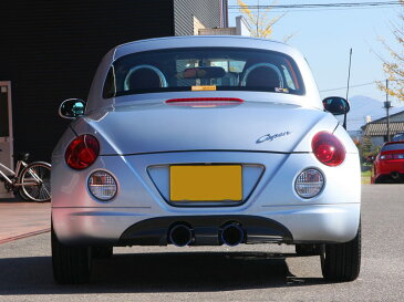 GP SPORTS ジーピースポーツ EXAS EVO Tune マフラー 品番:250221コペン L880K 『JASMA認定 車検対応』『車高短対応』オールステンレス&チタンテールマフラー