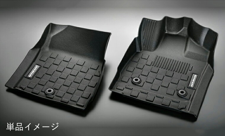 Rakuten - K SPEC SilkBlaze シルクブレイズ 3Dフロアマット SB-FM-30AV 30アルファード/ヴェルファイア フロント用