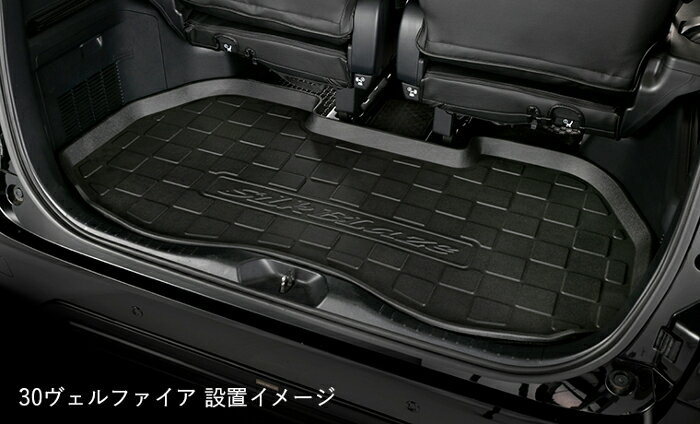 Rakuten - K SPEC SilkBlaze シルクブレイズ 3Dラゲージトレイ SB-LT-30AV 30アルファード/ヴェルファイア