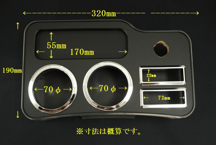Rim リム NV350キャラバン E26 2/4WD（フロント3人乗り不可） USBホルダー付フロントセンタードリンクホルダーV2レザーブラック G22-351 2