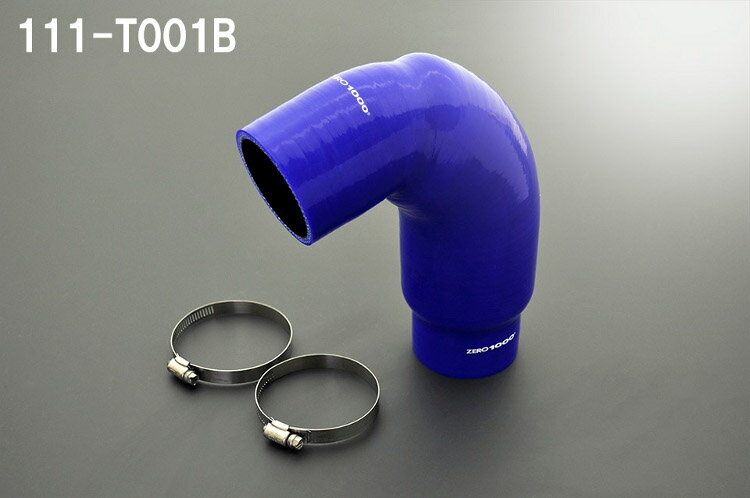 ZERO-1000 零1000 強化サクションホース ブルー ランドクルーザープラド GDJ150W/GDJ151W 1GD-FTV 111-T001B