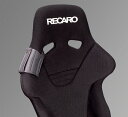 N SPORT（エヌスポーツ）汎用シートベルトガイド PVブラックレザー ブラックステッチ 運転席側 品番：NPE001 RECARO TSG/RSG BRIDE ZETA4 etc