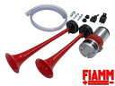 FIAMM FIAMM フィアム M4 O SPORTS ロング トラック・キャンピングカーetc エアホーン 12V専用 COUNTRY ALA line 12V 116db