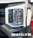 MADLYS マドリス ミツビシ 新型デリカD：5（H31/2～） ヘッドライトサイドガーニッシュ クロームバージョン Hikari Auto 輝オート