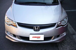 Rakuten - VISION リアルカーボン フロントグリルカバー HONDA シビック FD1 FD3 (前期型)　※IHCC装備車、取り付け不可 テクニカスポーツ