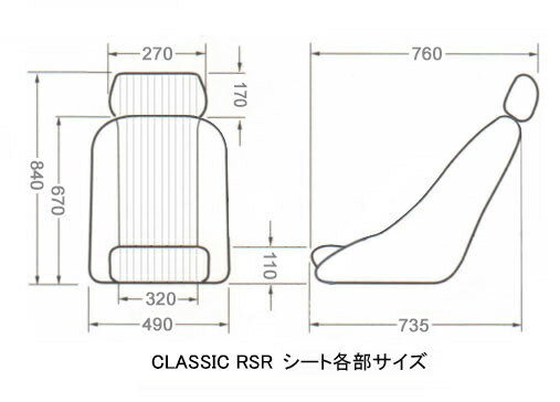 COBRA ���֥� ������ COBRA CLASSIC RSR ���֥� ���饷�å�RSR �֥�å��쥶�� �Х����å� VINTAGE SELECTION ������ơ��� ���쥯����� ��֡����饷�å��������ե�Х����Х��åȥ�����