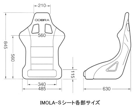COBRA ���֥� ������ COBRA IMOLA-S ���֥� �����S �֥�å� �⥱�å� COMPETITION SELECTION ����ڥƥ������ ���쥯����� ���ݡ������ԡ��ɥ�եȡ��ե�Х����Х��åȥ�����