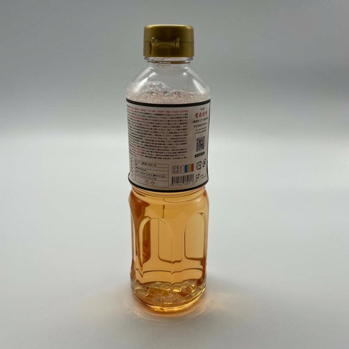 名もなきシリーズ 超特濃 水垢取り剤 500ml DIY 簡単綺麗 お手軽 DIY カーシャンプー 洗車 カーケミカル 洗車・ケア用品 簡単洗車 プレゼント ギフト 遊び心 NNS-0036