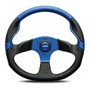 REAL STEERING オリジナルシリーズ スズキ ワゴンR スティングレー MH34S/MH44S用 カラー：ピアノブラック (MR31-PBW-BK)【ハンドル】レアル ステアリング