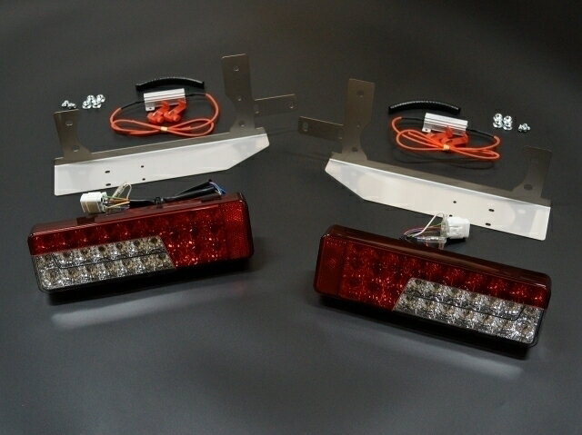 plusline High Style プラスライン ハイスタイル エブリイ DA17V シーケンシャルLEDテールランプ 防泥プレート付き抵抗セット付【品番】DA17-SLT-BT