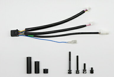 Works Bell ワークスベル 542SSTS延長ハーネス＆ACC取付キット T1（カプラー6P & 8P）