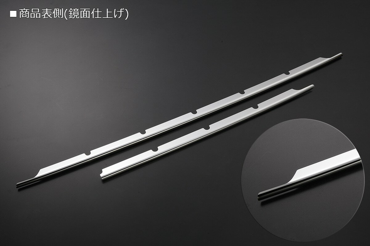 REIZ ライツ DA16T キャリイ※7型まで スーパーキャリイ※5型まで フロントバンパーグリルカバー 両面テープ施工済み