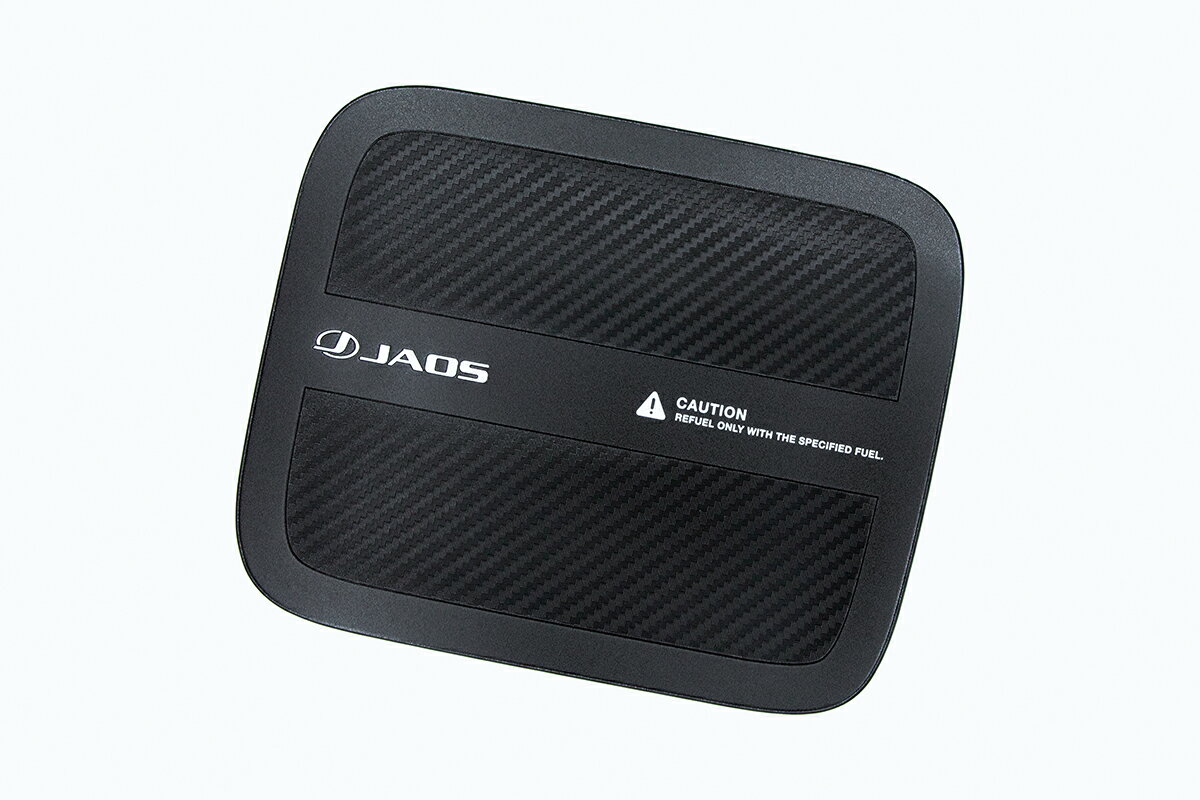 JAOS ジャオス フューエルリッドプロテクター デリカ D:5 B633304 ※特殊送料注意
