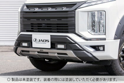 JAOS ジャオス フロントバンパーガード 未塗装品 デリカ D:5 ディーゼル（19+）B016306NP ※特殊送料注意