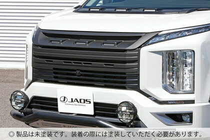 JAOS ジャオス フロントグリル 未塗装品 デリカ D:5 ディーゼル（19+）B061306NP ※特殊送料注意
