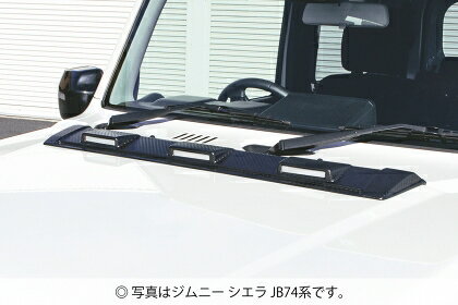 Rakuten - JAOS ジャオス ボンネットディフレクター カーボン調 ジムニー JB64系 B036513CL ※特殊送料注意