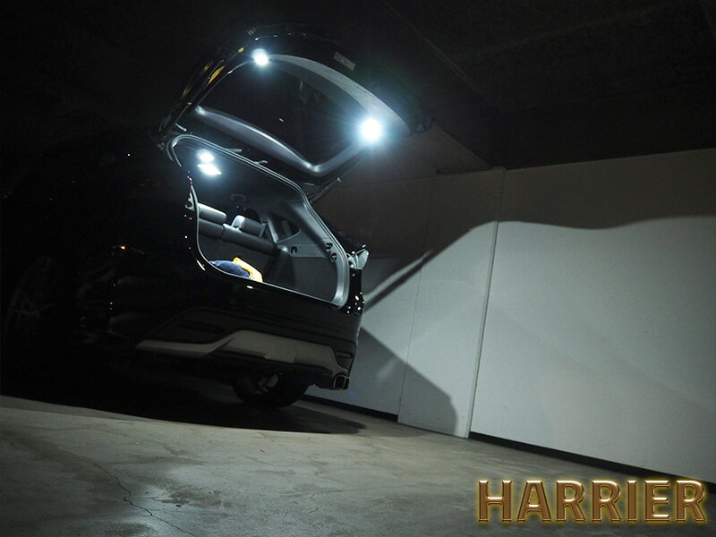 Rakuten - Junack ジュナック LEDIST カーゴランプ 60系 ハリアー LCL-TY02