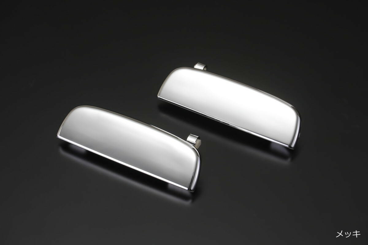 楽天市場】outside（車用品・バイク用品）の通販
