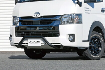 Rakuten - JAOS ジャオス フロントブッシュバー ワイド3型〜 ハイエース 200系 B180204BK ※特殊送料注意