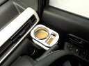 カップホルダー 純正ホルダー用 運転席側 MH35S 55S ワゴンR(17/2~)モバイルホルダー・携帯ホルダー・ドリンクホルダー