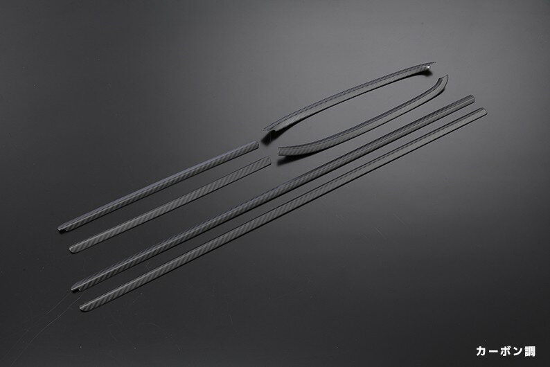 REIZ ライツ HA36系 アルト 鏡面ステンレス製 ウィンドウトリム 6P