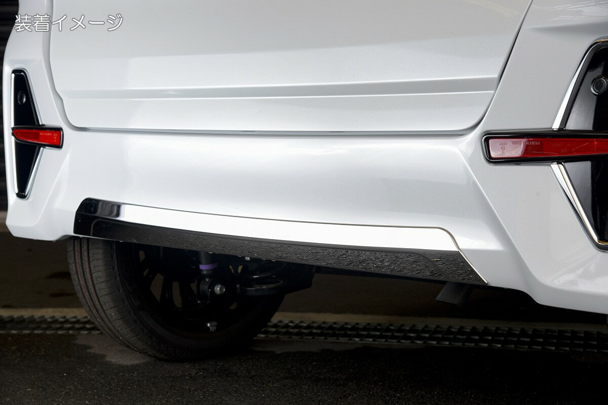 REIZ ライツ LA650S LA660S 前期 タントカスタム 専用 リアバンパー リップカバー 1ピース