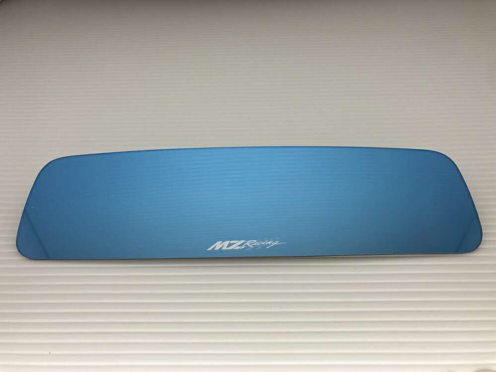 MZRacing アンチグレア＆ルームワイドブルーミラー RX-7 FD3S 1型〜2型 9G04 AY 2507