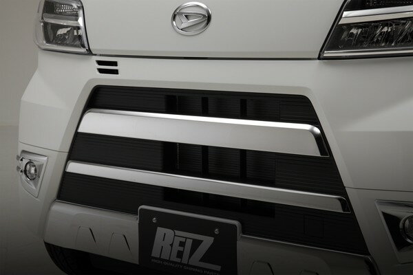 REIZ ライツ フロントバンパーグリルカバー 2P ステンレス素材 S321G S331G アトレーワゴン 後期 S321V 331V ハイゼットカーゴ 後期 他