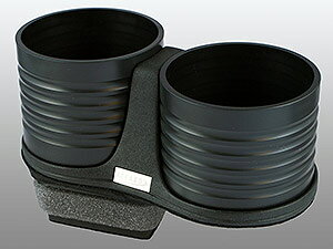 ALCABO アルカボ 車種専用ドリンクホルダー AUDI アウディ A4(8D/8E)シリーズ（右/左ハンドル車）AL-A202B（ブラックカップタイプ）