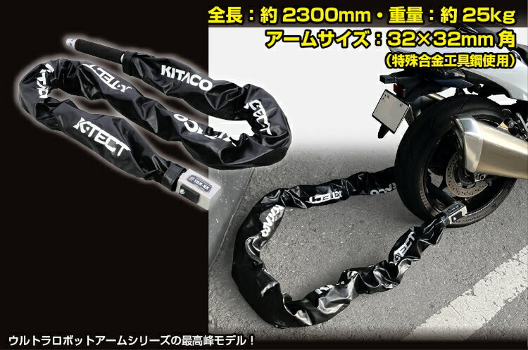 KITACO ������ ����ȥ���ܥåȥ�������å� 880-10010XX TDX-XX ����ȥ���ܥåȥ����ॷ�꡼���κǹ�����ǥ��TDX-XX��