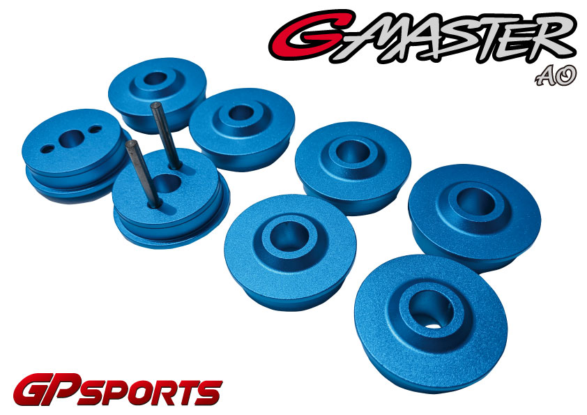GP SPORTS ジーピースポーツ G-MASTER AO リアメンバーアルミブッシュ 502A11 トヨタ 86 GR86 スバル BRZ ZN6 ZC6 ZD8 ZN8