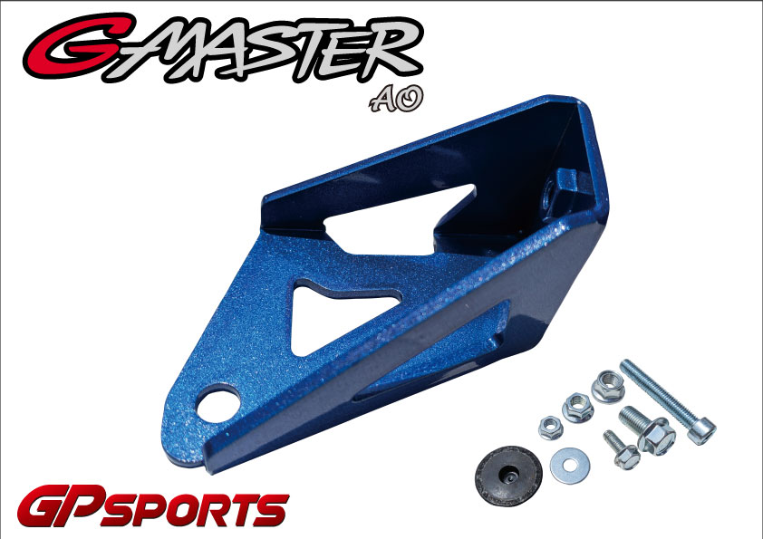 GP SPORTS ジーピースポーツ G-MASTER AO マスターシリンダーストッパー 502A12 トヨタ 86 GR86 スバル BRZ ZN6 ZC6 ZD8 ZN8