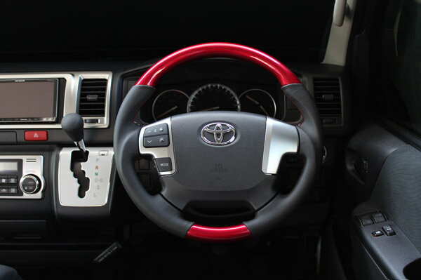 Rakuten - REAL ガングリップステアリング パールレッド 200系ハイエース（H25/12〜 4型以降）