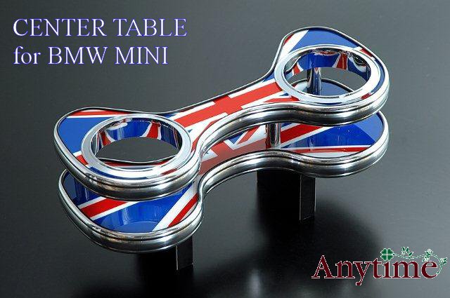 Bussell imp センタードリンクホルダー BMW MINI ハッチバック R56 コンバーチブル R57 クラブマン R55 クーペ R58 ロードスター R59 ユニオンジャック