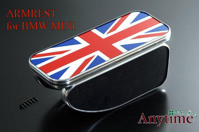 Bussell imp センターアームレスト BMW MINI ハッチバック R50.53 RA16.RE16 コンバーチブル R52 RF16...