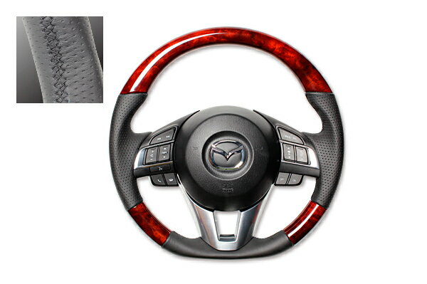 REAL ガングリップステアリング ブラウンウッド ブラックユーロステッチ CX-5（KE）・CX-3前期（DK）・アクセラ前期（BM/BY）・デミオ前期（DJ）