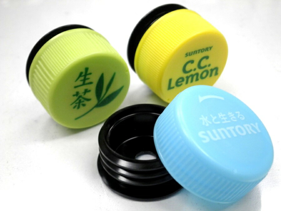 �ڥåȥܥȥ롦�饤���󥹥�����塼����å� �ʥ�С��ܥ�ȥ���å� 2������ ���̼�ư�֥ե�����ѡ��ڼ�ư�֥ե���Ȥ⤷���ϥꥢ