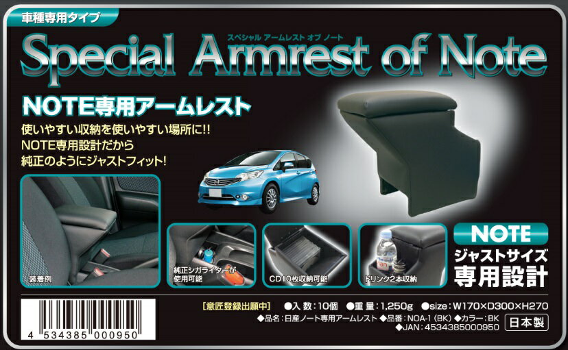 ��ƣ����� IT Roman ���㥹�ȥ����������߷ץ��ڥ���륢����쥹�� �Ρ��� E12 ����:NOA-1 �֥�å�