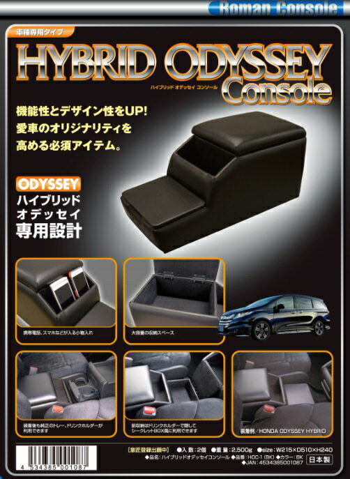 ��ƣ����� IT Roman ���㥹�ȥ����������߷ץϥ��֥�åɥ��󥽡��� ���ǥå����ϥ��֥�å� RC4 ����:HOC-1 �֥�å�