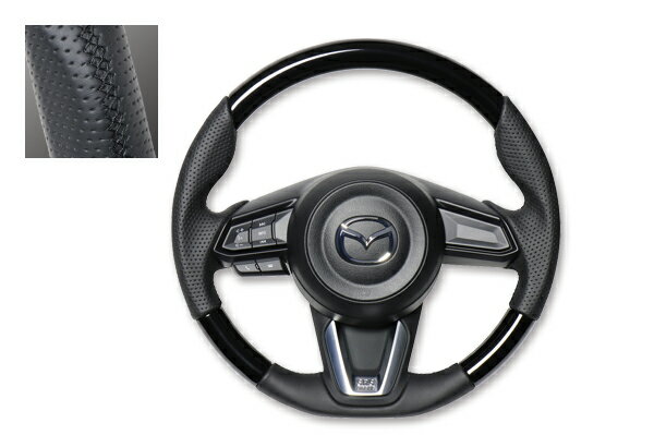 REAL ガングリップステアリング ピアノブラック ブラックユーロステッチ CX-5（KF）・CX-3後期（DK）・アクセラ後期（BM/BY）・デミオ後期（DJ）