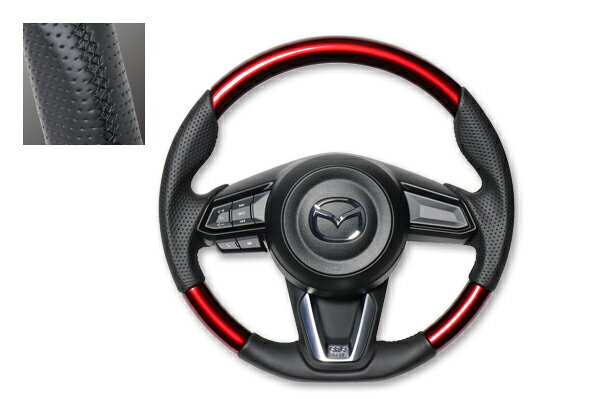 REAL ガングリップステアリング パールレッド ブラックユーロステッチ CX-5（KF）・CX-3後期（DK）・アクセラ後期（BM/BY）・デミオ後期（DJ）