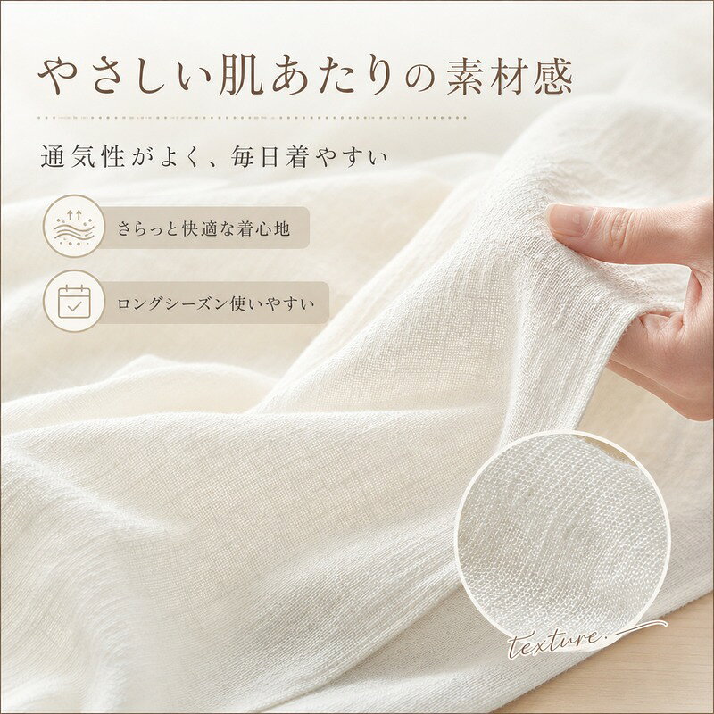 レディース ワイドパンツ ロングパンツ M/L 2カラー ウエストゴム ドローコード ゆったり 楽ちんシルエット 通気性 さらっと快適 細やか生地感 締め付けにくい デイリー カジュアル お出かけ anytime0914-10057968 Anytime楽天市場店 サンプル画像3