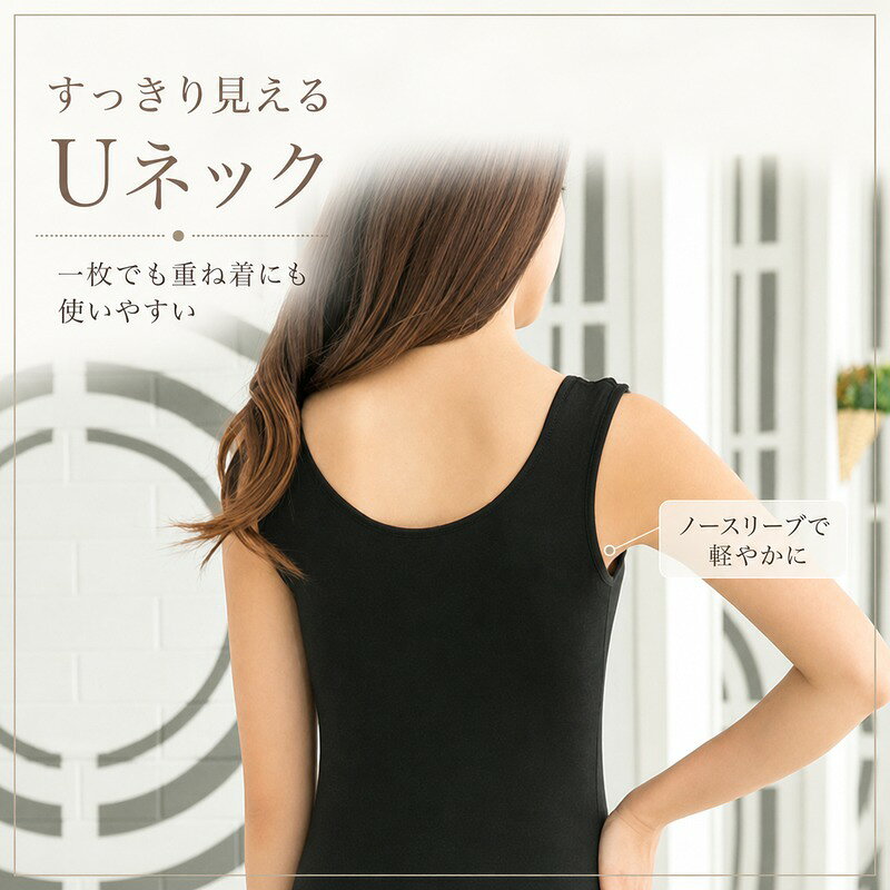 ワンピース レディース ロング ノースリーブ Uネック フリーサイズ 無地/ストライプ やわらかい肌ざわり 落ち感 すっきり 重ね着 インナー きれいめ カジュアル 春夏秋 デイリー お出かけ anytime0914-10058021 Anytime楽天市場店 サンプル画像2