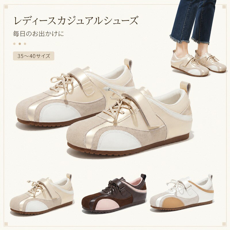 楽天市場】shoe&sewn シューアンドソーン（靴）の通販